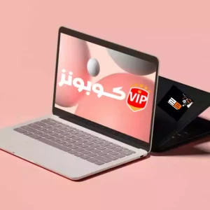 أقوى عروض 2B على اللاب توب 2026 | أحدث أسعار وتخفيضات تو بي